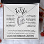 To My Wife | I Love You Forever & Always | Forever Love Necklace - ALL4THEGIFTOFIT