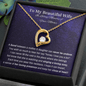 To My Beautiful Wife | In Loving Memory of Your Mother | Forever Love Necklace - ALL4THEGIFTOFIT